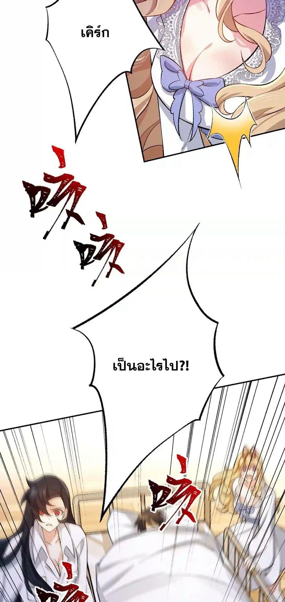 Manga-lc-com อ่านมังงะ อ่านการ์ตูน ออนไลน์ ฟรี An Hai Ji Yuan ตอนที่ 1 2 3 4 5 6 7 8 9 10 11 12 13 14 ฟรี ไม่มีโฆษณา Manga-lc - อ่าน มังงะ อ่าน การ์ตูน ออนไลน์ อ่านมังงะ ฟรี