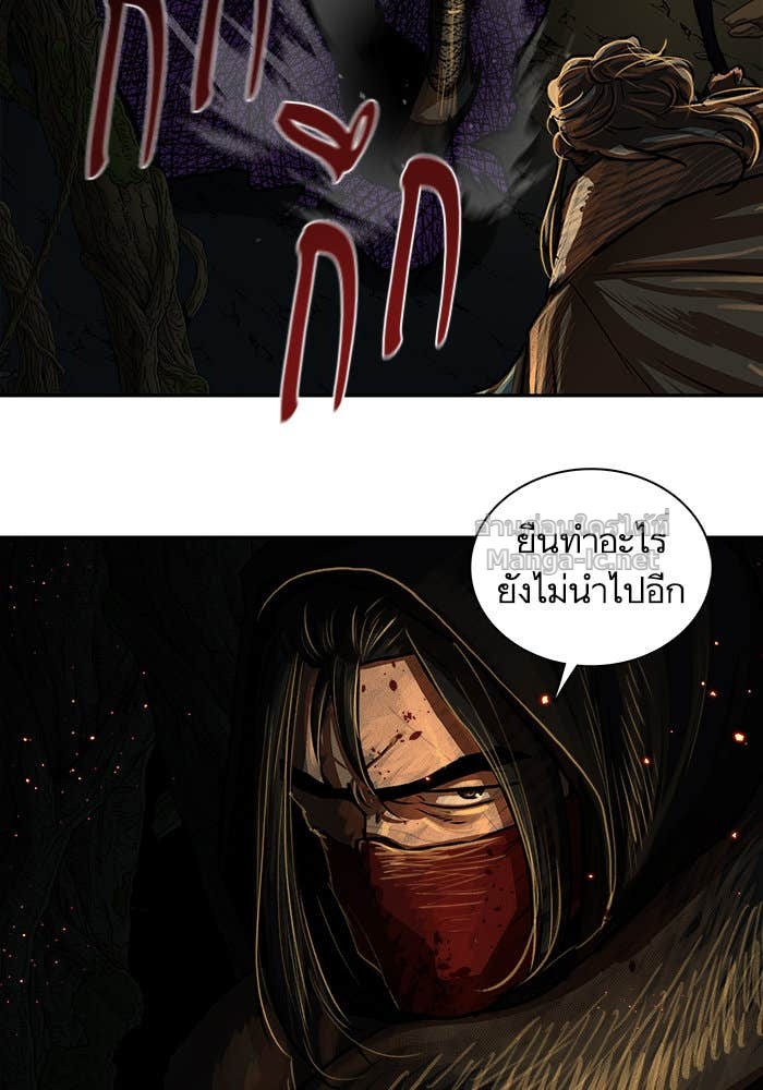 Doujin-Lc- อ่าน โดจิน มังฮวา เกาหลี ญี่ปุ่น จีน แปลไทย องครักษ์แห่งอัครสกุลจาง ตอนที่ 1 2 3 4 5 6 7 8 9 10 11 12 13 14 ฟรี ไม่มีโฆษณา อ่าน โดจิน Manhwa เกาหลี ญี่ปุ่น จีน เรามีครบ คัดมาให้เน้นๆ โดจิน 18+ รับประกันความฟินโดย Doujin Lc