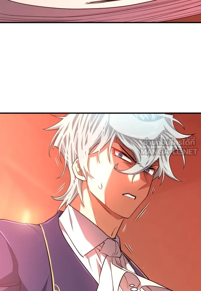 ยอดสถาปนิกผู้พิทักษ์อาณาจักร ตอนที่ 100 รูปที่ 96