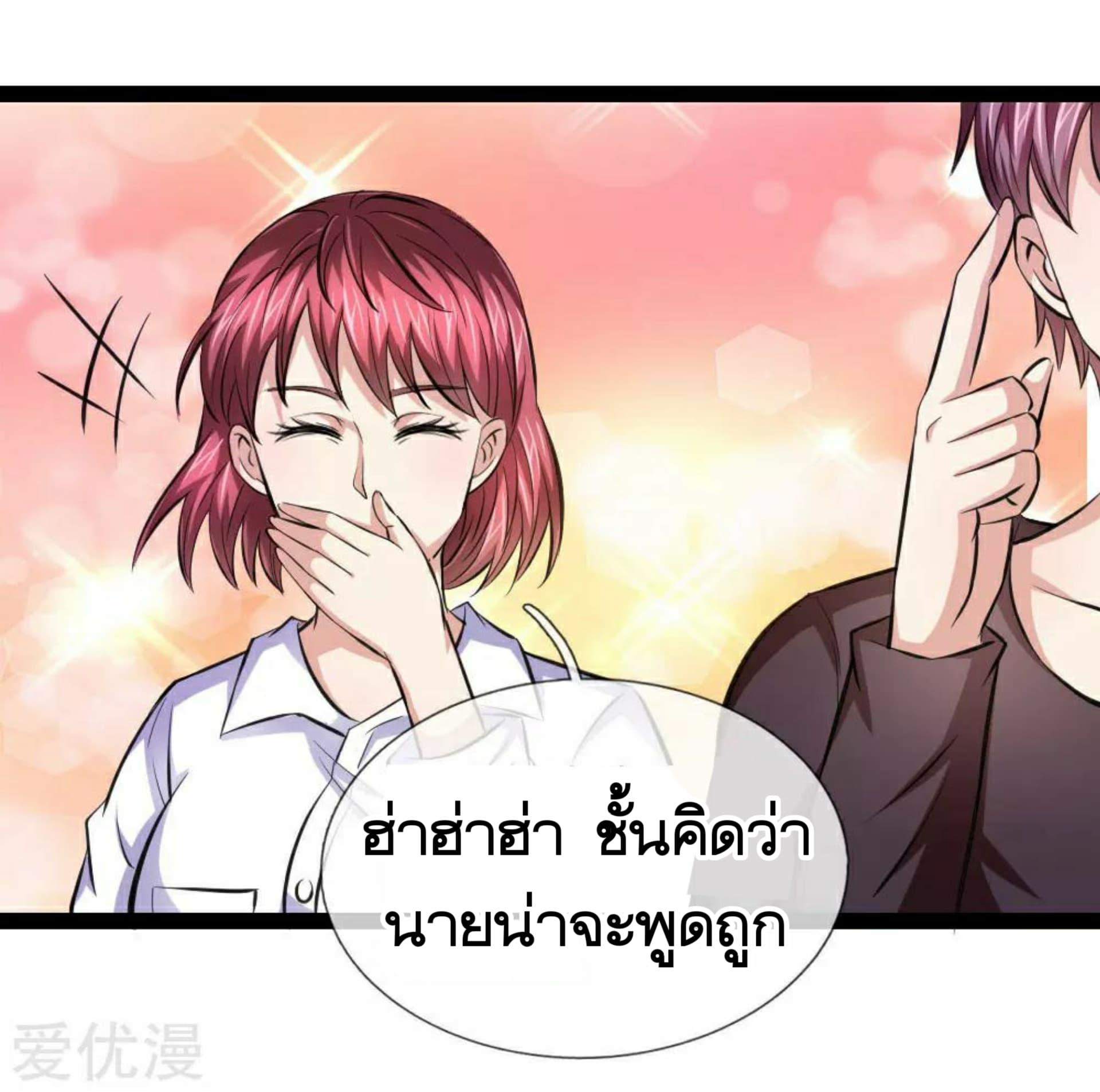 Manga-lc-com อ่านมังงะ อ่านการ์ตูน ออนไลน์ ฟรี The Master of Knife ตอนที่ 1 2 3 4 5 6 7 8 9 10 11 12 13 14 ฟรี ไม่มีโฆษณา Manga-lc - อ่าน มังงะ อ่าน การ์ตูน ออนไลน์ อ่านมังงะ ฟรี