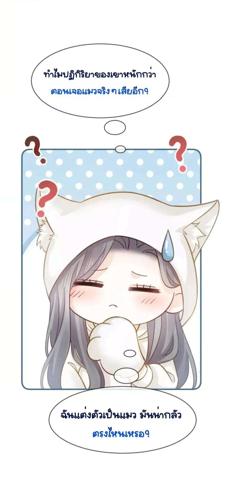 Manga-lc-com อ่านมังงะ อ่านการ์ตูน ออนไลน์ ฟรี DingFleetingY ตอนที่ 1 2 3 4 5 6 7 8 9 10 11 12 13 14 ฟรี ไม่มีโฆษณา Manga-lc - อ่าน มังงะ อ่าน การ์ตูน ออนไลน์ อ่านมังงะ ฟรี