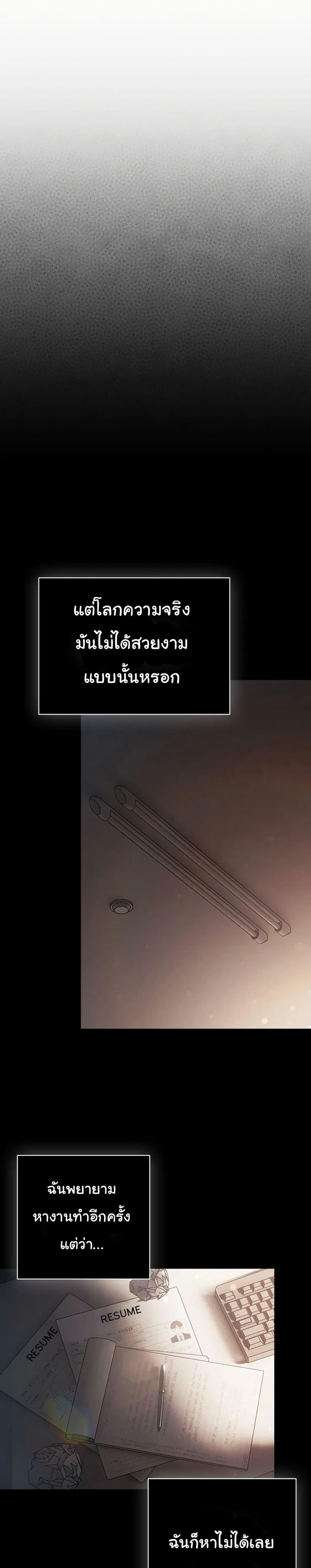 Doujin-Lc- อ่าน โดจิน มังฮวา เกาหลี ญี่ปุ่น จีน แปลไทย The General Is Here! ตอนที่ 1 2 3 4 5 6 7 8 9 10 11 12 13 14 ฟรี ไม่มีโฆษณา อ่าน โดจิน Manhwa เกาหลี ญี่ปุ่น จีน เรามีครบ คัดมาให้เน้นๆ โดจิน 18+ รับประกันความฟินโดย  Doujin Lc