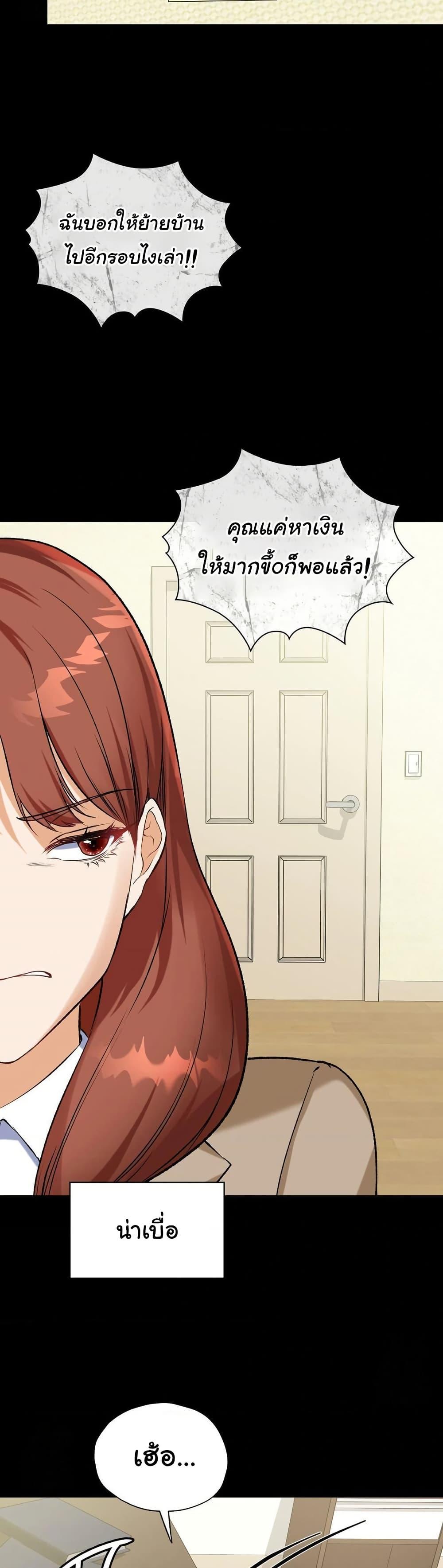 Doujin-Lc- อ่าน โดจิน มังฮวา เกาหลี ญี่ปุ่น จีน แปลไทย Change Days ตอนที่ 1 2 3 4 5 6 7 8 9 10 11 12 13 14 ฟรี ไม่มีโฆษณา อ่าน โดจิน Manhwa เกาหลี ญี่ปุ่น จีน เรามีครบ คัดมาให้เน้นๆ โดจิน 18+ รับประกันความฟินโดย  Doujin Lc