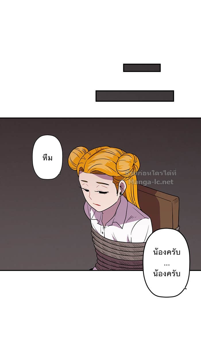 Doujin-Lc- อ่าน โดจิน มังฮวา เกาหลี ญี่ปุ่น จีน แปลไทย Take My Money รักนี้...มีเปย์ ตอนที่ 1 2 3 4 5 6 7 8 9 10 11 12 13 14 ฟรี ไม่มีโฆษณา อ่าน โดจิน Manhwa เกาหลี ญี่ปุ่น จีน เรามีครบ คัดมาให้เน้นๆ โดจิน 18+ รับประกันความฟินโดย Doujin Lc