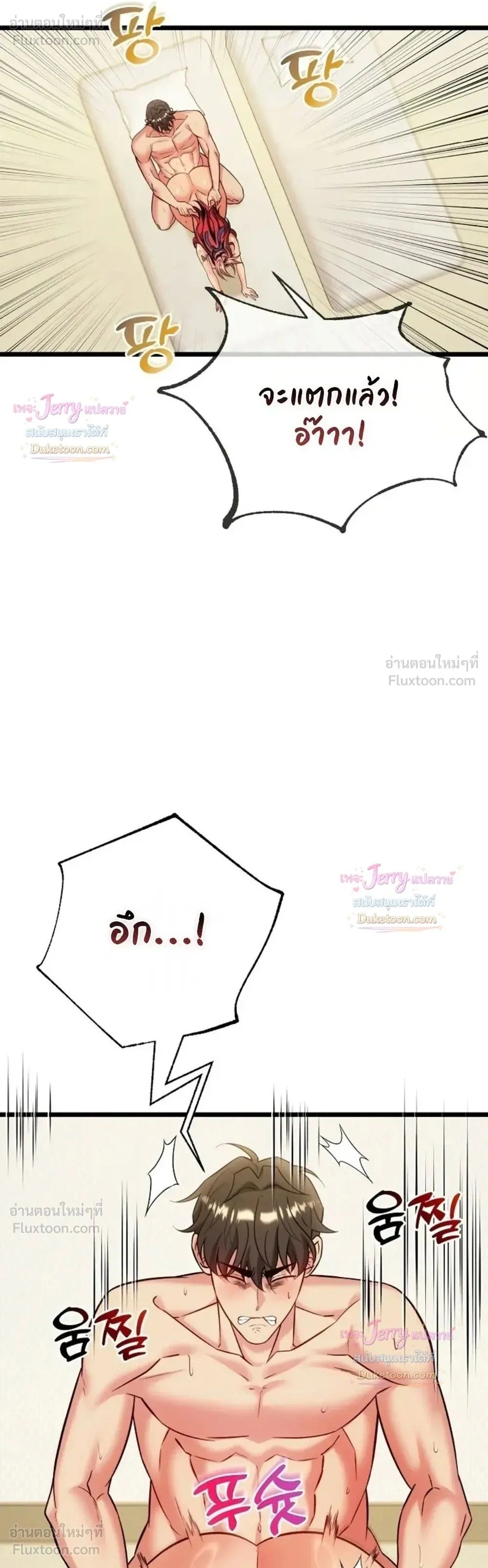 Doujin-Lc- อ่าน โดจิน มังฮวา เกาหลี ญี่ปุ่น จีน แปลไทย A Billion Dollar Girlfriend บททดสอบรัก เกมพันล้าน ตอนที่ 1 2 3 4 5 6 7 8 9 10 11 12 13 14 ฟรี ไม่มีโฆษณา อ่าน โดจิน Manhwa เกาหลี ญี่ปุ่น จีน เรามีครบ คัดมาให้เน้นๆ โดจิน 18+ รับประกันความฟินโดย  Doujin Lc
