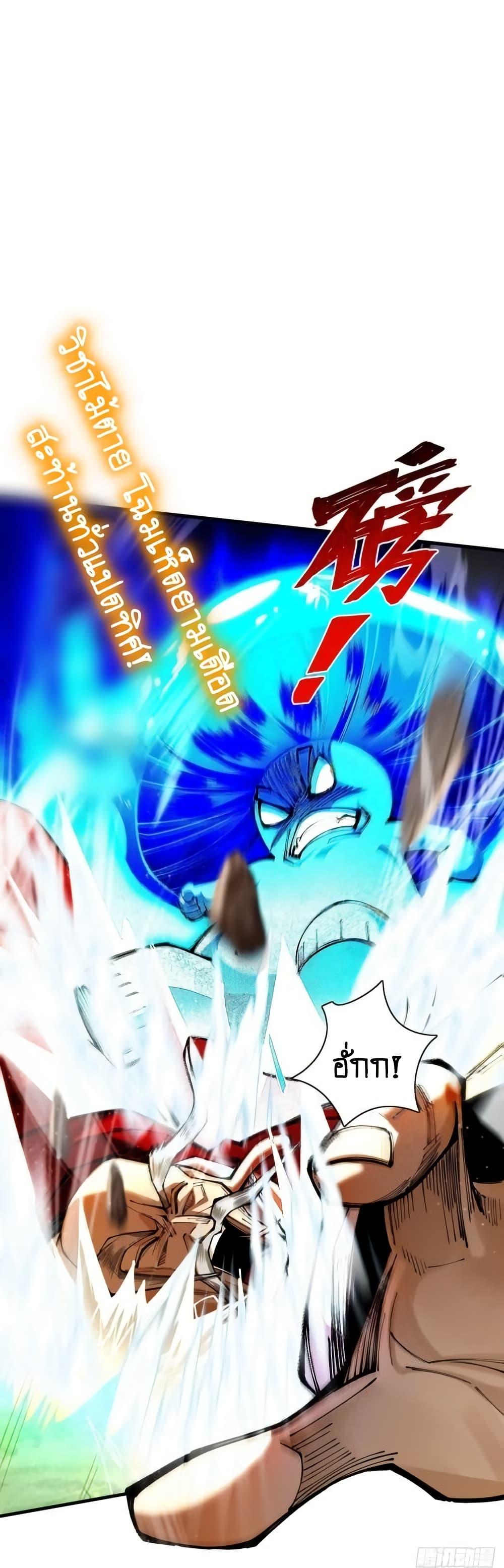 Manga-lc-com อ่านมังงะ อ่านการ์ตูน ออนไลน์ ฟรี MyCultivation ตอนที่ 1 2 3 4 5 6 7 8 9 10 11 12 13 14 ฟรี ไม่มีโฆษณา Manga-lc - อ่าน มังงะ อ่าน การ์ตูน ออนไลน์ อ่านมังงะ ฟรี