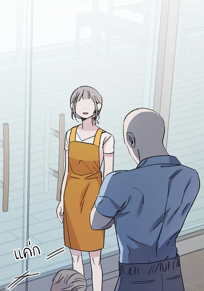 รักน้ำ รักปลา รักเธอนะ ตอนที่ 3 ปลาทันสมัย รูปที่ 59