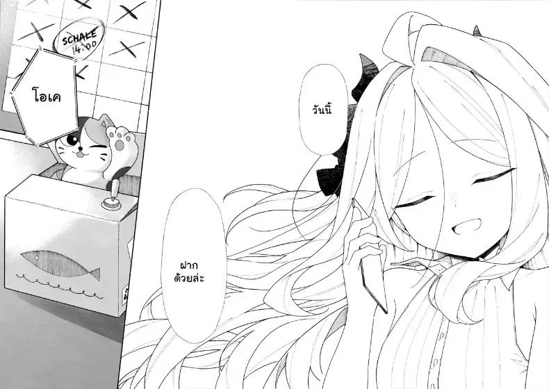 Doujin-Lc- อ่าน โดจิน มังฮวา เกาหลี ญี่ปุ่น จีน แปลไทย อ้อมกอดรักรสเสียวของแม่นกน้อย ตอนที่ 1 2 3 4 5 6 7 8 9 10 11 12 13 14 ฟรี ไม่มีโฆษณา อ่าน โดจิน Manhwa เกาหลี ญี่ปุ่น จีน เรามีครบ คัดมาให้เน้นๆ โดจิน 18+ รับประกันความฟินโดย  Doujin Lc