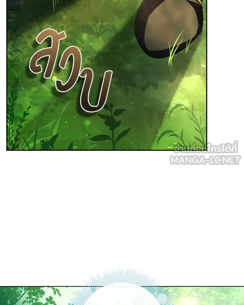 ถ้าเป็นนางร้าย ขอตายดีกว่า ตอนที่ 3 รูปที่ 153