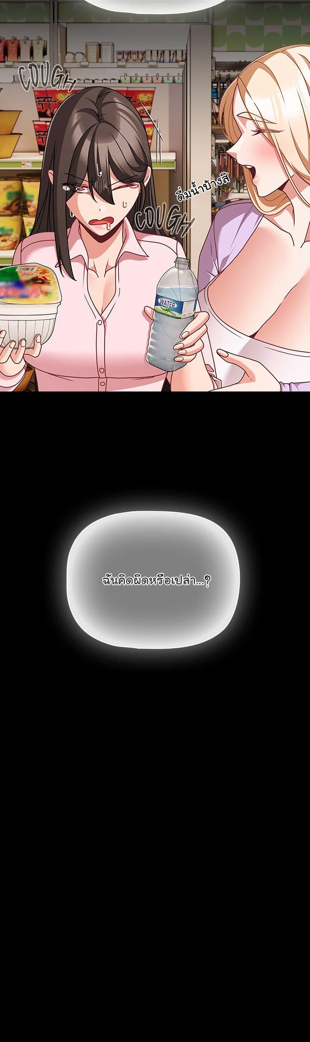 Doujin-Lc- อ่าน โดจิน มังฮวา เกาหลี ญี่ปุ่น จีน แปลไทย People of The Dark ตอนที่ 1 2 3 4 5 6 7 8 9 10 11 12 13 14 ฟรี ไม่มีโฆษณา อ่าน โดจิน Manhwa เกาหลี ญี่ปุ่น จีน เรามีครบ คัดมาให้เน้นๆ โดจิน 18+ รับประกันความฟินโดย  Doujin Lc