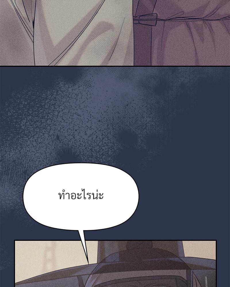 Doujin-Lc- อ่าน โดจิน มังฮวา เกาหลี ญี่ปุ่น จีน แปลไทย ดวงร้าย-ชะตารัก ตอนที่ 1 2 3 4 5 6 7 8 9 10 11 12 13 14 ฟรี ไม่มีโฆษณา อ่าน โดจิน Manhwa เกาหลี ญี่ปุ่น จีน เรามีครบ คัดมาให้เน้นๆ โดจิน 18+ รับประกันความฟินโดย  Doujin Lc