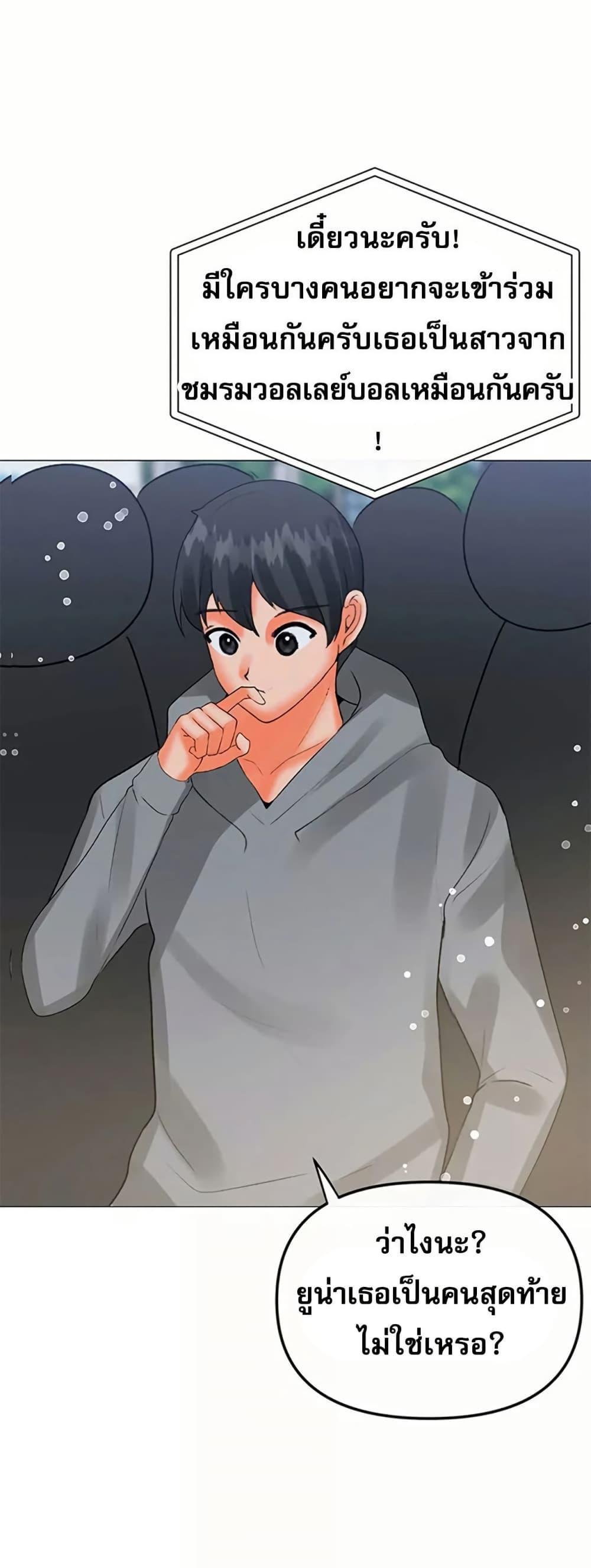 Doujin-Lc- อ่าน โดจิน มังฮวา เกาหลี ญี่ปุ่น จีน แปลไทย Troublesome Sister ตอนที่ 1 2 3 4 5 6 7 8 9 10 11 12 13 14 ฟรี ไม่มีโฆษณา อ่าน โดจิน Manhwa เกาหลี ญี่ปุ่น จีน เรามีครบ คัดมาให้เน้นๆ โดจิน 18+ รับประกันความฟินโดย  Doujin Lc