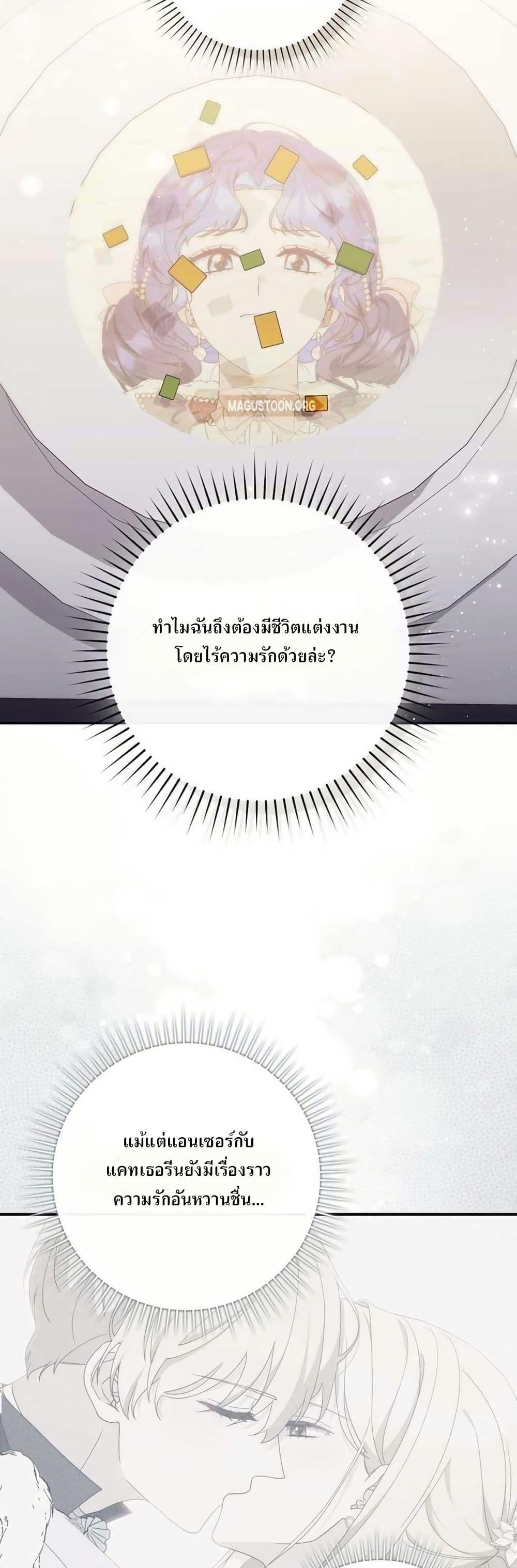 Manga-lc-com อ่านมังงะ อ่านการ์ตูน ออนไลน์ ฟรี My First Time as a Mother ตอนที่ 1 2 3 4 5 6 7 8 9 10 11 12 13 14 ฟรี ไม่มีโฆษณา Manga-lc - อ่าน มังงะ อ่าน การ์ตูน ออนไลน์ อ่านมังงะ ฟรี