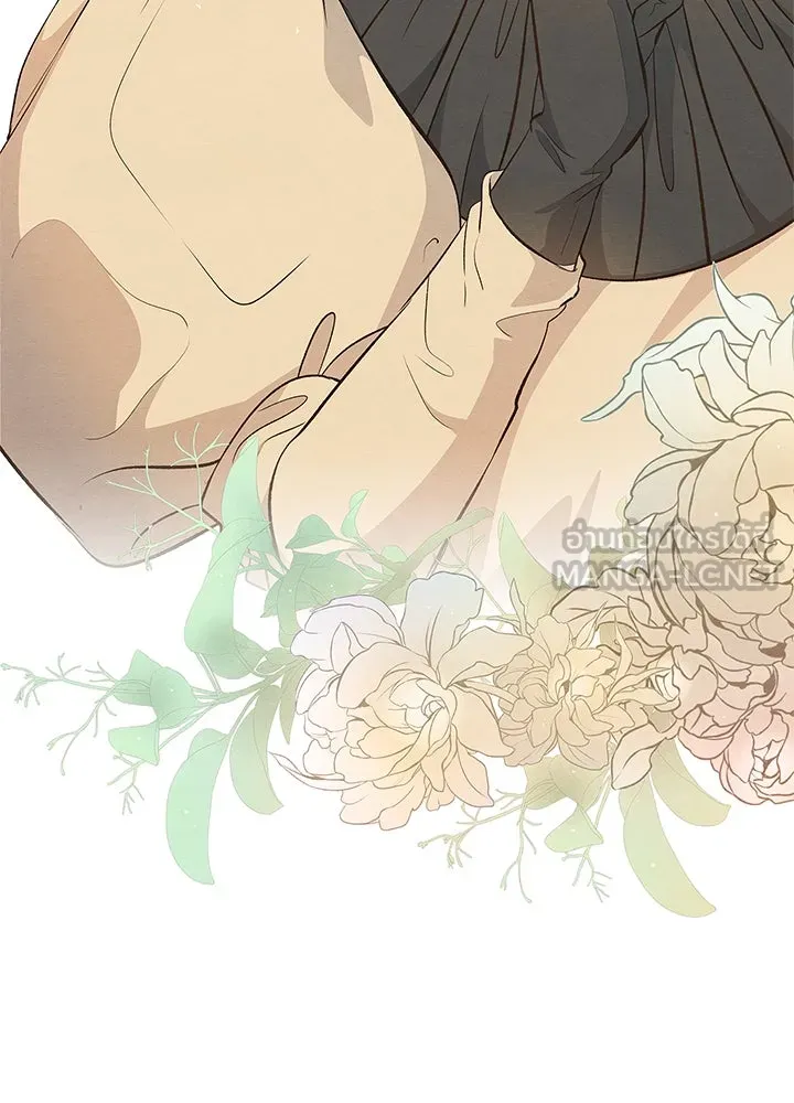 องค์ชายผู้อื้อฉาว ตอนที่ 6 รูปที่ 69