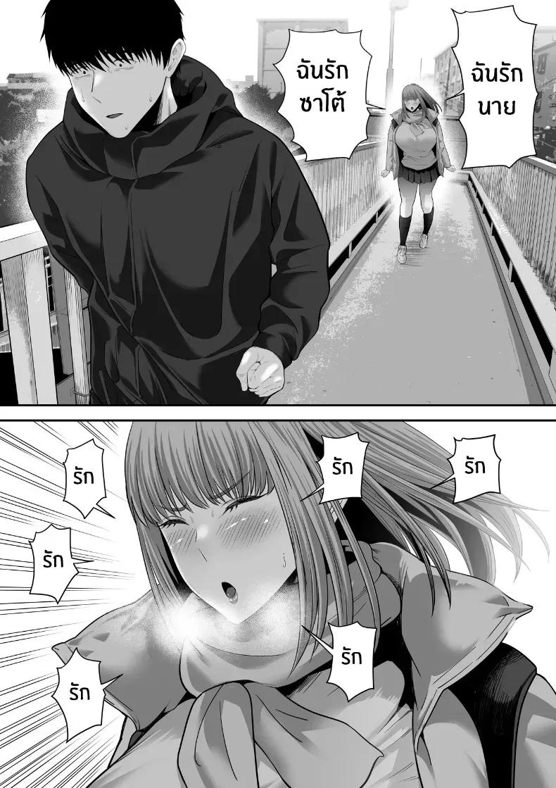 Doujin-Lc- อ่าน โดจิน มังฮวา เกาหลี ญี่ปุ่น จีน แปลไทย รุ่นพี่ที่ผมควรจะบอกชอบกลับ ตอนที่ 1 2 3 4 5 6 7 8 9 10 11 12 13 14 ฟรี ไม่มีโฆษณา อ่าน โดจิน Manhwa เกาหลี ญี่ปุ่น จีน เรามีครบ คัดมาให้เน้นๆ โดจิน 18+ รับประกันความฟินโดย  Doujin Lc