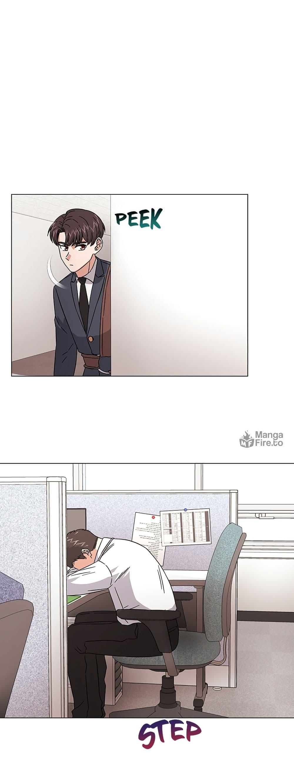 Manga-lc-com อ่านมังงะ อ่านการ์ตูน ออนไลน์ ฟรี Superstar Associate Manager ตอนที่ 1 2 3 4 5 6 7 8 9 10 11 12 13 14 ฟรี ไม่มีโฆษณา Manga-lc - อ่าน มังงะ อ่าน การ์ตูน ออนไลน์ อ่านมังงะ ฟรี