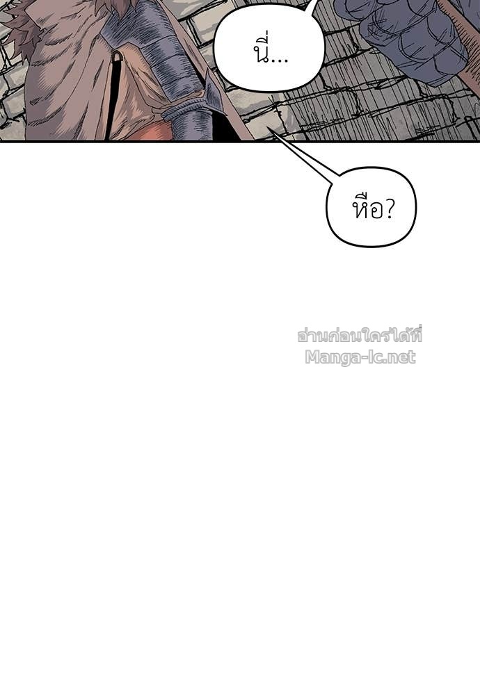 Doujin-Lc- อ่าน โดจิน มังฮวา เกาหลี ญี่ปุ่น จีน แปลไทย สารสุดท้ายจากโครงกระดูก ตอนที่ 1 2 3 4 5 6 7 8 9 10 11 12 13 14 ฟรี ไม่มีโฆษณา อ่าน โดจิน Manhwa เกาหลี ญี่ปุ่น จีน เรามีครบ คัดมาให้เน้นๆ โดจิน 18+ รับประกันความฟินโดย Doujin Lc