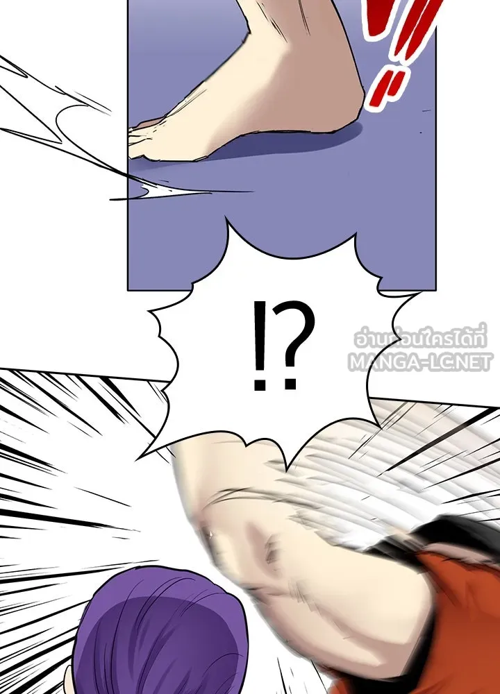 นักเลงกระจอกย้อนเวลามาทวงแค้น ตอนที่ 65 รูปที่ 72