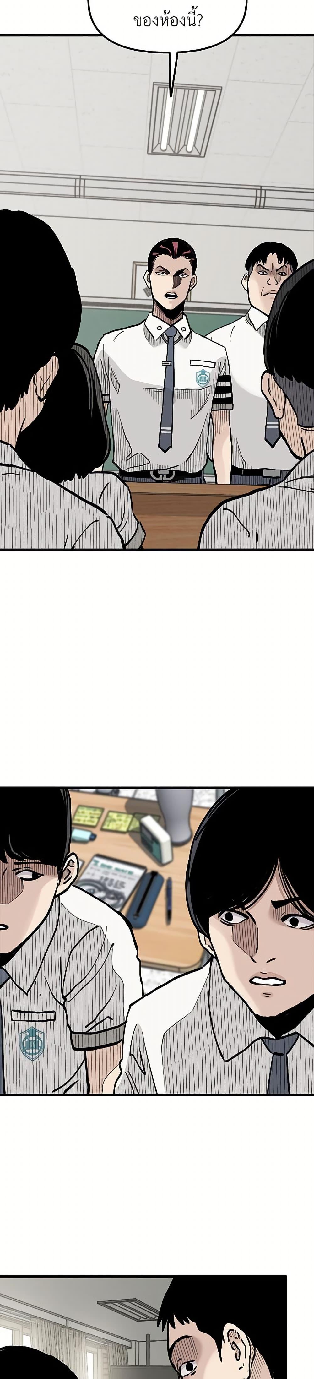 Manga-lc-com อ่านมังงะ อ่านการ์ตูน ออนไลน์ ฟรี The Silent Transfer Student ตอนที่ 1 2 3 4 5 6 7 8 9 10 11 12 13 14 ฟรี ไม่มีโฆษณา Manga-lc - อ่าน มังงะ อ่าน การ์ตูน ออนไลน์ อ่านมังงะ ฟรี