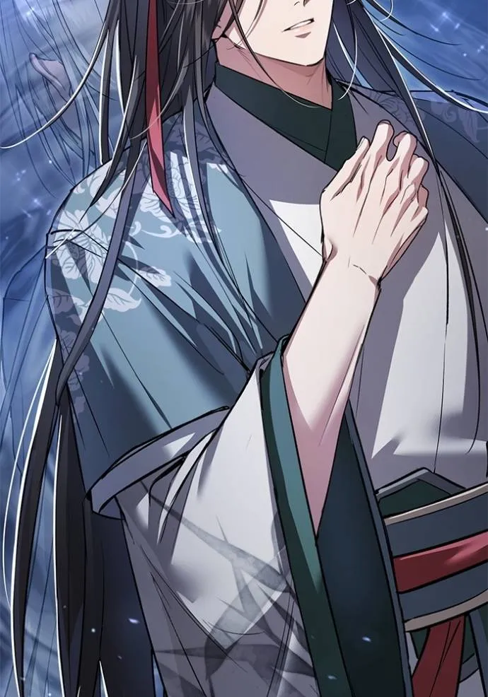 ยามหมาป่าทมิฬเรียกหา ตอนที่ 14 รูปที่ 25