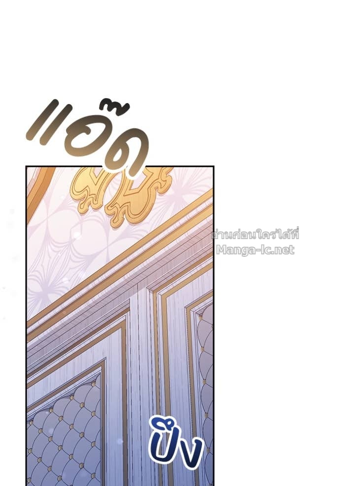 Doujin-Lc- อ่าน โดจิน มังฮวา เกาหลี ญี่ปุ่น จีน แปลไทย คิดว่าการบิดเบือนต้นฉบับ มันทำได้ง่าย ๆ หรือไง ตอนที่ 1 2 3 4 5 6 7 8 9 10 11 12 13 14 ฟรี ไม่มีโฆษณา อ่าน โดจิน Manhwa เกาหลี ญี่ปุ่น จีน เรามีครบ คัดมาให้เน้นๆ โดจิน 18+ รับประกันความฟินโดย Doujin Lc