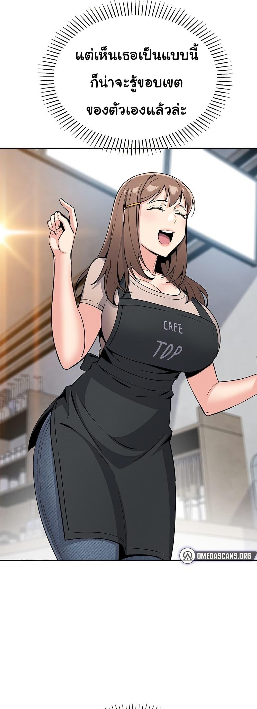 Doujin-Lc- อ่าน โดจิน มังฮวา เกาหลี ญี่ปุ่น จีน แปลไทย My Daughter ตอนที่ 1 2 3 4 5 6 7 8 9 10 11 12 13 14 ฟรี ไม่มีโฆษณา อ่าน โดจิน Manhwa เกาหลี ญี่ปุ่น จีน เรามีครบ คัดมาให้เน้นๆ โดจิน 18+ รับประกันความฟินโดย  Doujin Lc