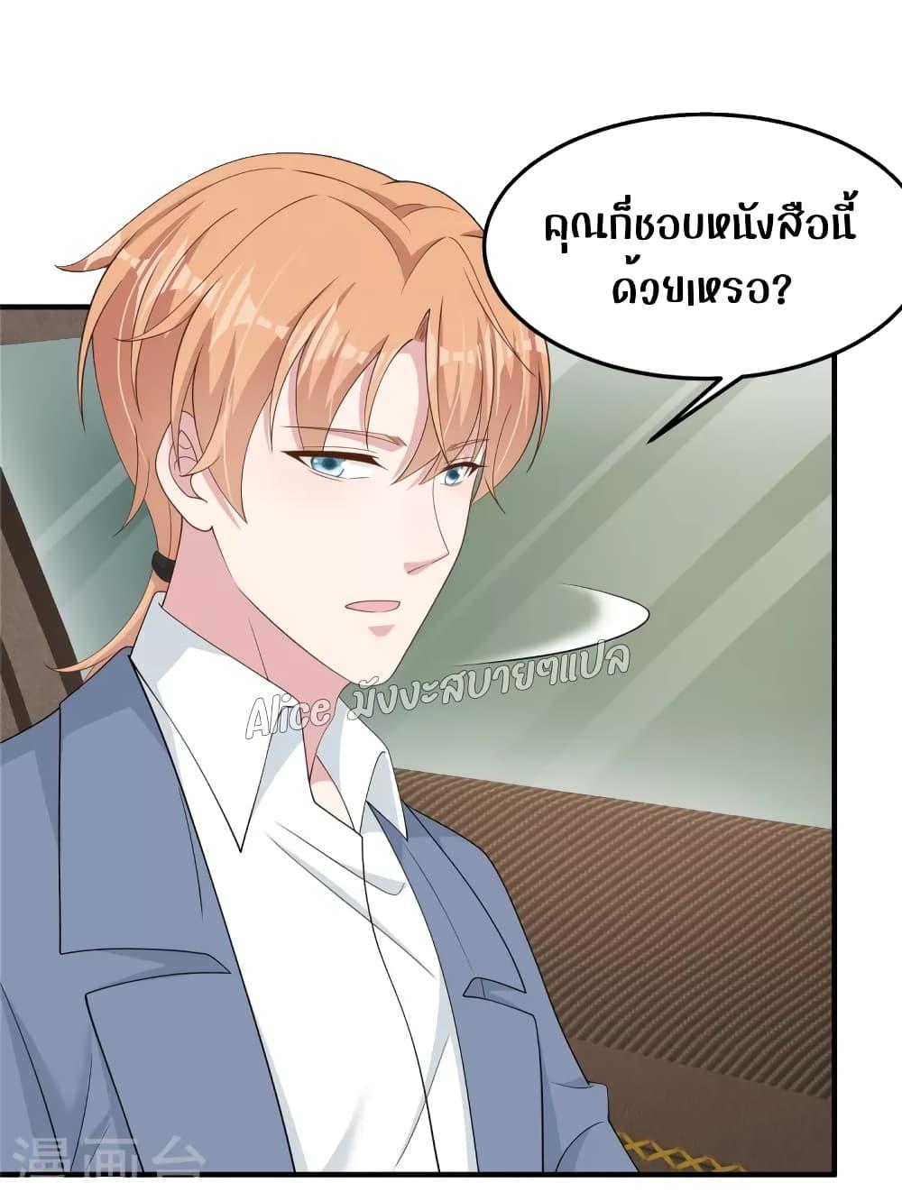 Manga-lc-com อ่านมังงะ อ่านการ์ตูน ออนไลน์ ฟรี ParanoidHiman ตอนที่ 1 2 3 4 5 6 7 8 9 10 11 12 13 14 ฟรี ไม่มีโฆษณา Manga-lc - อ่าน มังงะ อ่าน การ์ตูน ออนไลน์ อ่านมังงะ ฟรี