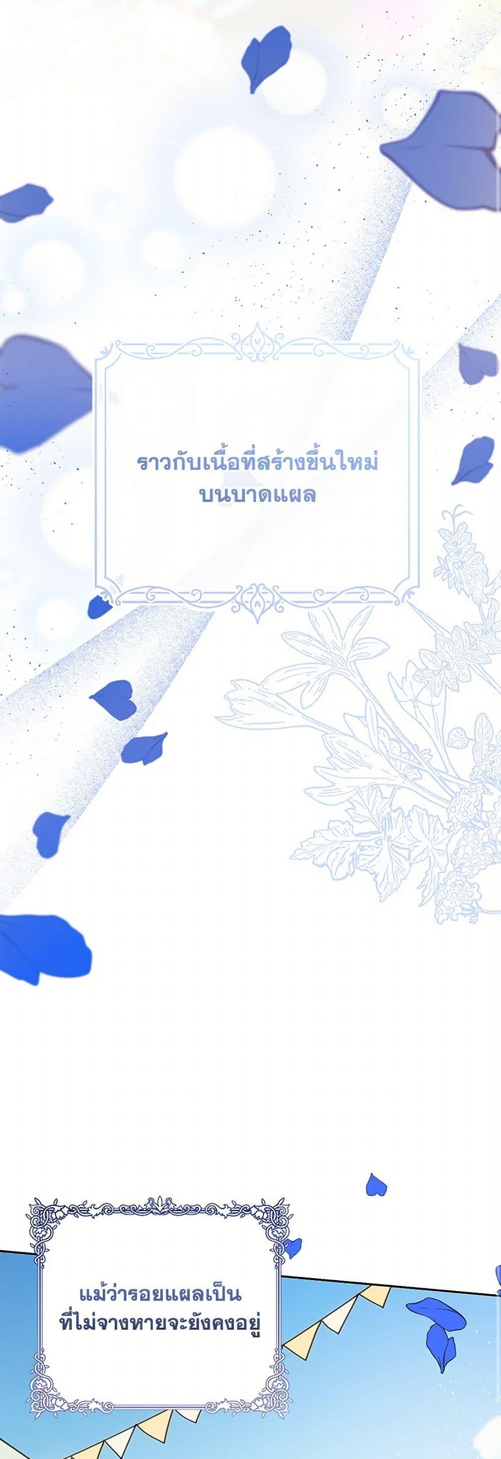 Manga-lc-com อ่านมังงะ อ่านการ์ตูน ออนไลน์ ฟรี My Dear Tyrant ตอนที่ 1 2 3 4 5 6 7 8 9 10 11 12 13 14 ฟรี ไม่มีโฆษณา Manga-lc - อ่าน มังงะ อ่าน การ์ตูน ออนไลน์ อ่านมังงะ ฟรี