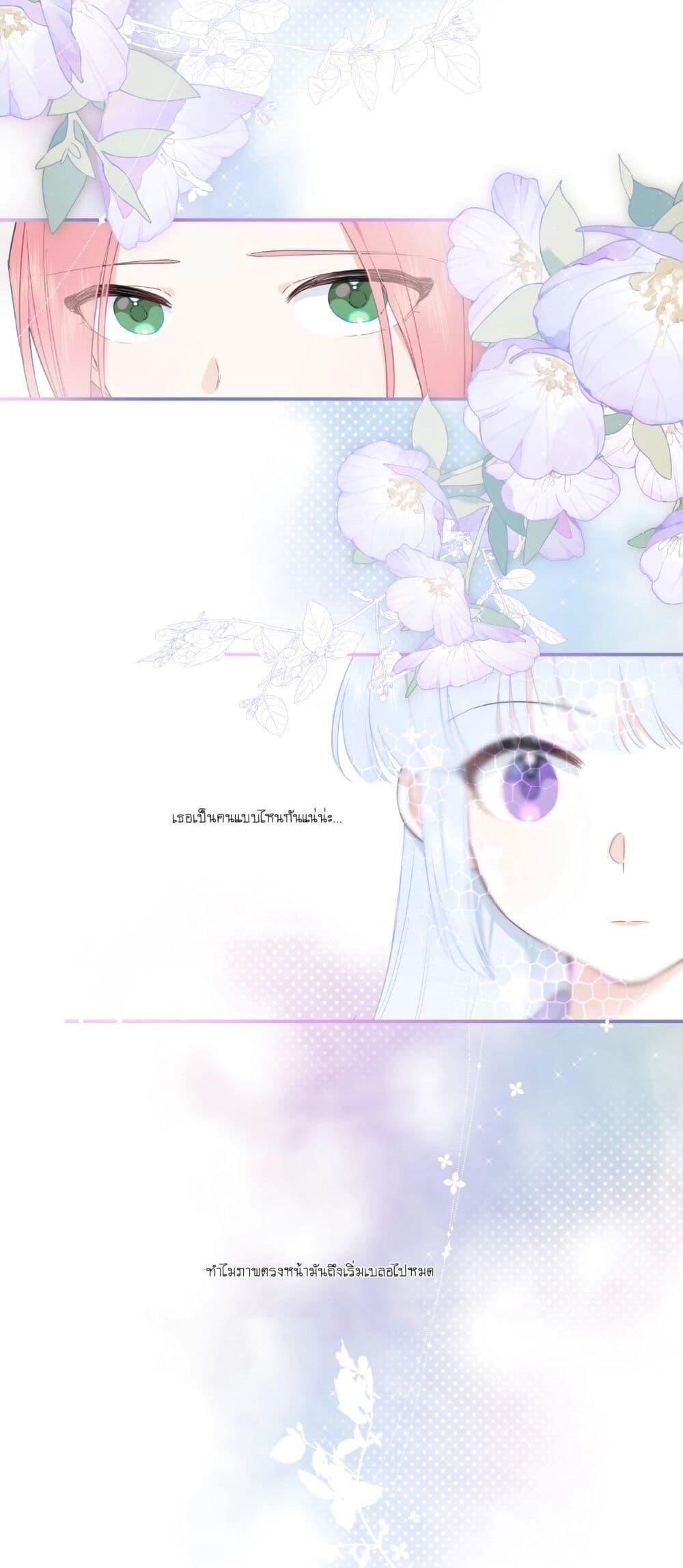 Manga-lc-com อ่านมังงะ อ่านการ์ตูน ออนไลน์ ฟรี Love Gives Me Superpowers ตอนที่ 1 2 3 4 5 6 7 8 9 10 11 12 13 14 ฟรี ไม่มีโฆษณา Manga-lc - อ่าน มังงะ อ่าน การ์ตูน ออนไลน์ อ่านมังงะ ฟรี