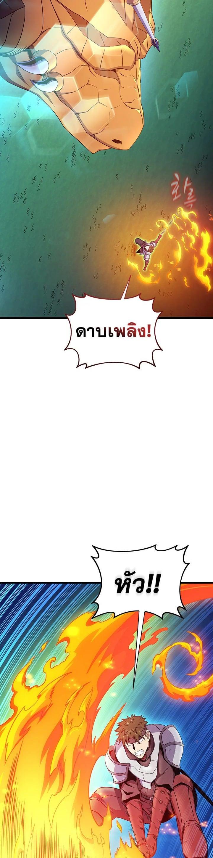 Manga-lc-com อ่านมังงะ อ่านการ์ตูน ออนไลน์ ฟรี Arcane Sniper ตอนที่ 1 2 3 4 5 6 7 8 9 10 11 12 13 14 ฟรี ไม่มีโฆษณา Manga-lc - อ่าน มังงะ อ่าน การ์ตูน ออนไลน์ อ่านมังงะ ฟรี