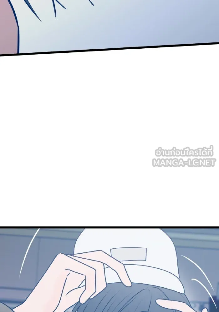 รักนี้ไม่มีรีไซเคิล ตอนที่ 109 รูปที่ 147