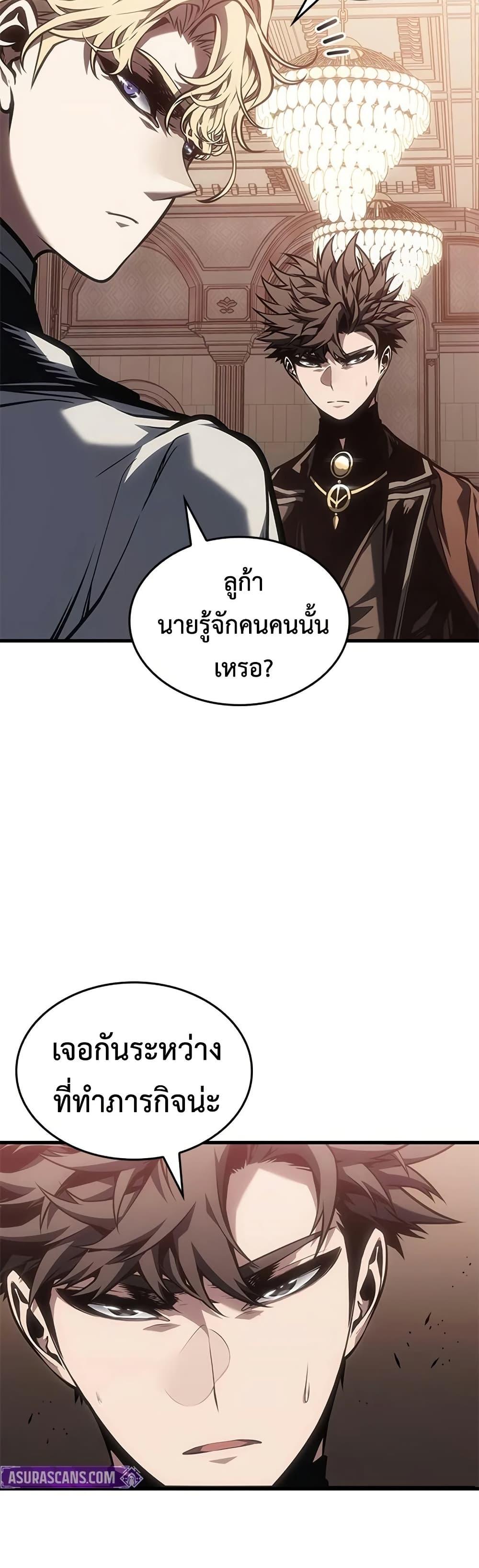 Manga-lc-com อ่านมังงะ อ่านการ์ตูน ออนไลน์ ฟรี Bad Bone Blood ตอนที่ 1 2 3 4 5 6 7 8 9 10 11 12 13 14 ฟรี ไม่มีโฆษณา Manga-lc - อ่าน มังงะ อ่าน การ์ตูน ออนไลน์ อ่านมังงะ ฟรี