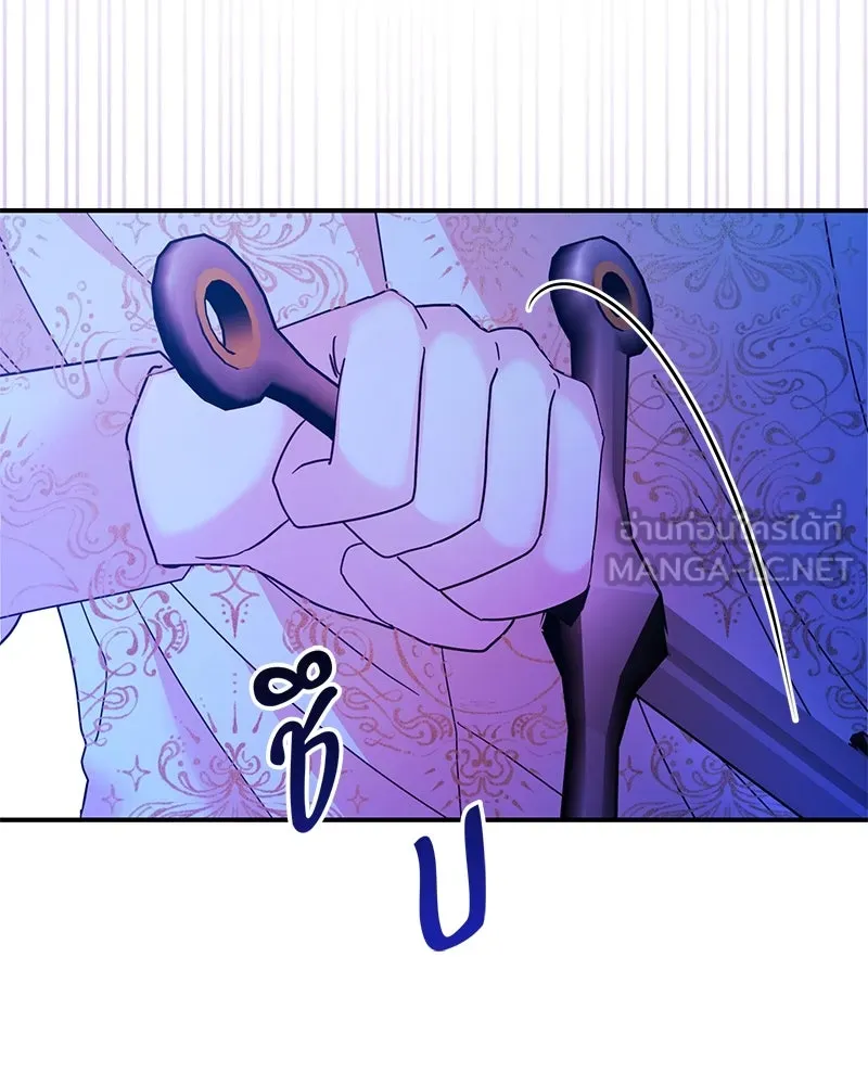 อนาคตพบรัก ตอนที่ 46 รูปที่ 72