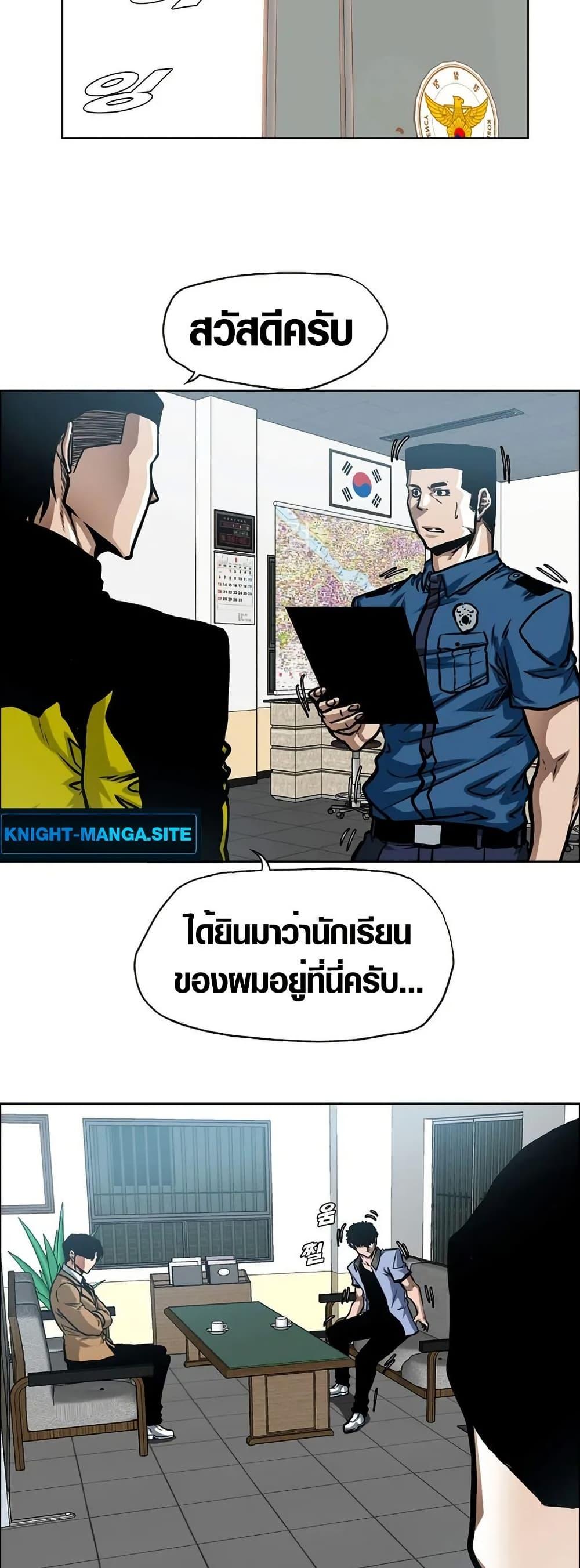Manga-lc-com อ่านมังงะ อ่านการ์ตูน ออนไลน์ ฟรี Secret Family ตอนที่ 1 2 3 4 5 6 7 8 9 10 11 12 13 14 ฟรี ไม่มีโฆษณา Manga-lc - อ่าน มังงะ อ่าน การ์ตูน ออนไลน์ อ่านมังงะ ฟรี