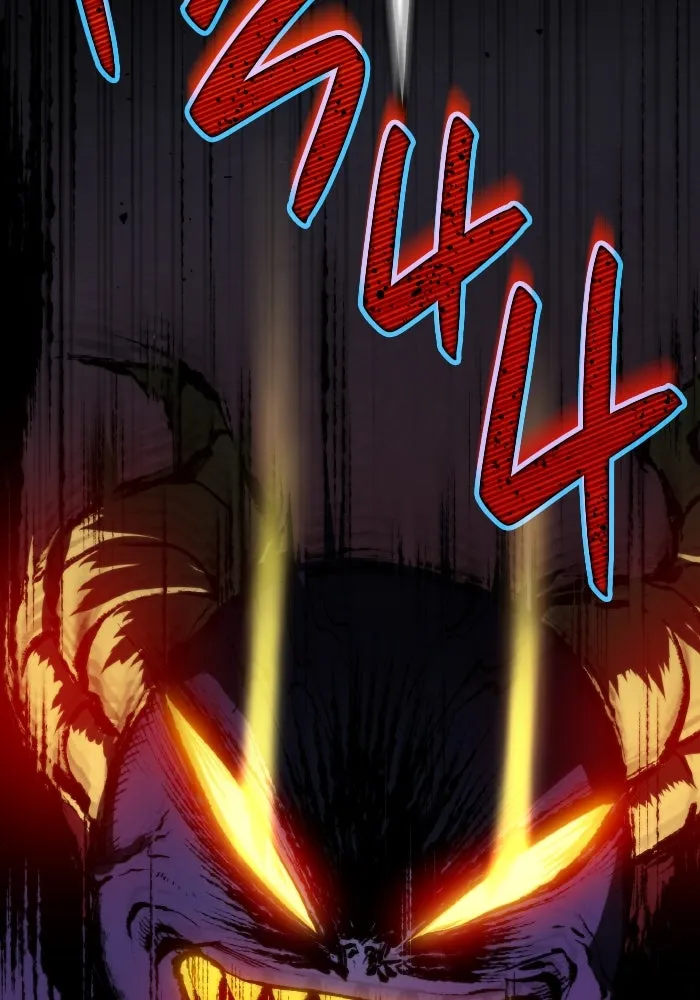 การแข่งขันของผู้เกิดใหม่ ตอนที่ 1 รูปที่ 94