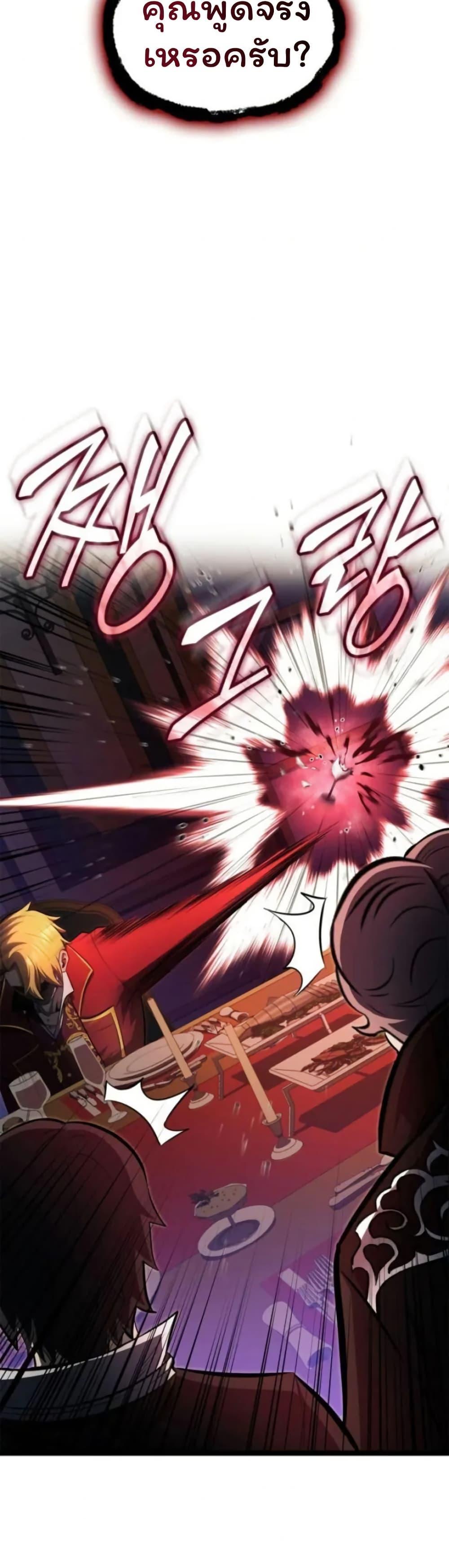 Manga-lc-com อ่านมังงะ อ่านการ์ตูน ออนไลน์ ฟรี Boxer Kali ตอนที่ 1 2 3 4 5 6 7 8 9 10 11 12 13 14 ฟรี ไม่มีโฆษณา Manga-lc - อ่าน มังงะ อ่าน การ์ตูน ออนไลน์ อ่านมังงะ ฟรี