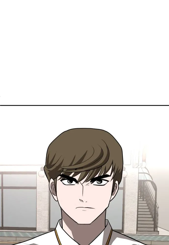 สนามเด็กล่า ตอนที่ 24 รูปที่ 145