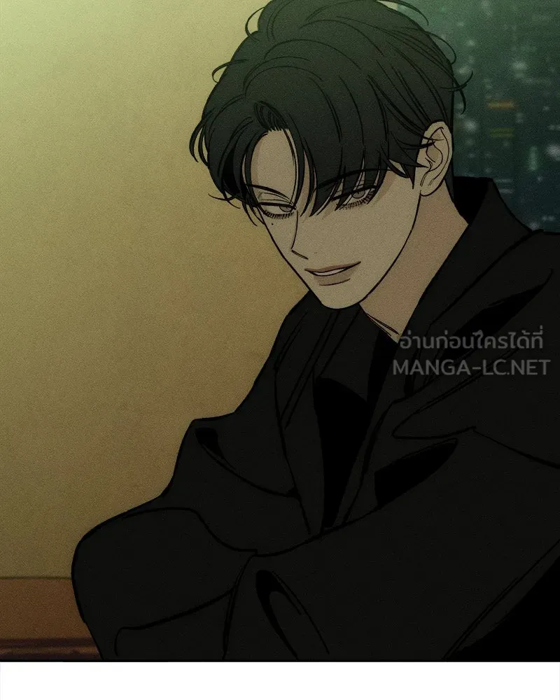 บุปผารุ่มราคะ ตอนที่ 30 รูปที่ 90