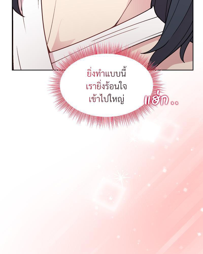 Doujin-Lc- อ่าน โดจิน มังฮวา เกาหลี ญี่ปุ่น จีน แปลไทย Playing a game ตอนที่ 1 2 3 4 5 6 7 8 9 10 11 12 13 14 ฟรี ไม่มีโฆษณา อ่าน โดจิน Manhwa เกาหลี ญี่ปุ่น จีน เรามีครบ คัดมาให้เน้นๆ โดจิน 18+ รับประกันความฟินโดย  Doujin Lc