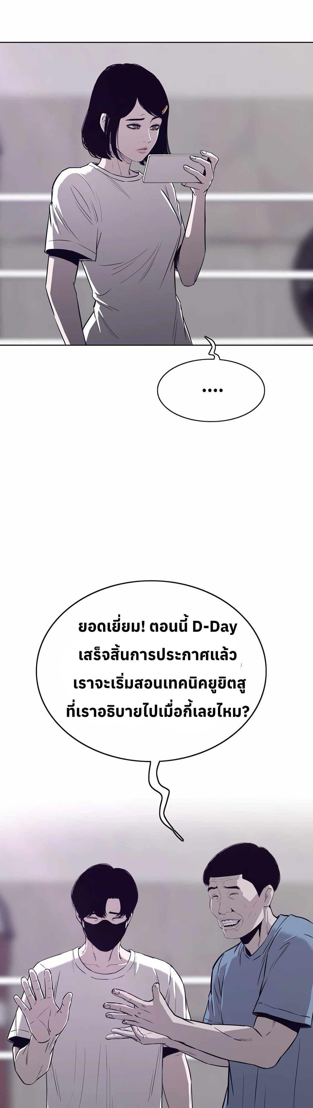 Manga-lc-com อ่านมังงะ อ่านการ์ตูน ออนไลน์ ฟรี Let’s Make a Contract ตอนที่ 1 2 3 4 5 6 7 8 9 10 11 12 13 14 ฟรี ไม่มีโฆษณา Manga-lc - อ่าน มังงะ อ่าน การ์ตูน ออนไลน์ อ่านมังงะ ฟรี