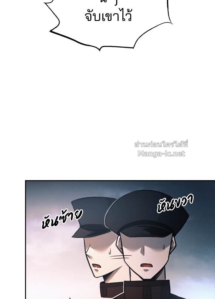 Doujin-Lc- อ่าน โดจิน มังฮวา เกาหลี ญี่ปุ่น จีน แปลไทย ผู้พิชิตเกมป้องกันฐาน ตอนที่ 1 2 3 4 5 6 7 8 9 10 11 12 13 14 ฟรี ไม่มีโฆษณา อ่าน โดจิน Manhwa เกาหลี ญี่ปุ่น จีน เรามีครบ คัดมาให้เน้นๆ โดจิน 18+ รับประกันความฟินโดย Doujin Lc