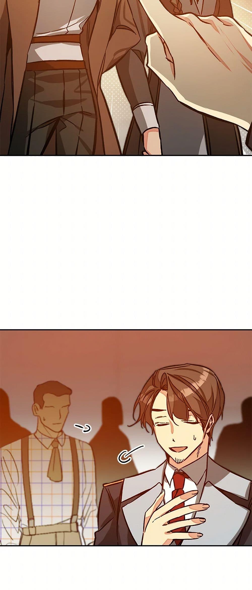 Manga-lc-com อ่านมังงะ อ่านการ์ตูน ออนไลน์ ฟรี I’ve Become the Villainous Empress of a Novel ตอนที่ 1 2 3 4 5 6 7 8 9 10 11 12 13 14 ฟรี ไม่มีโฆษณา Manga-lc - อ่าน มังงะ อ่าน การ์ตูน ออนไลน์ อ่านมังงะ ฟรี