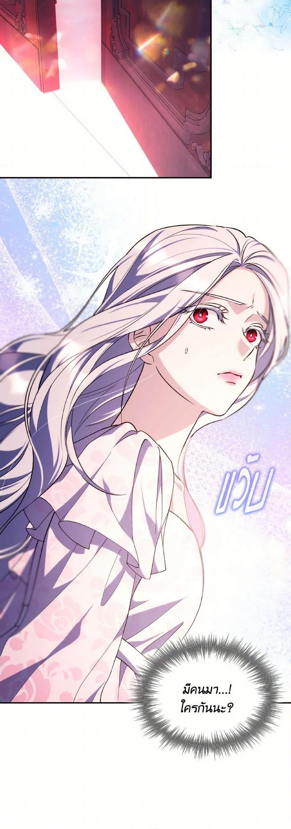 Manga-lc-com อ่านมังงะ อ่านการ์ตูน ออนไลน์ ฟรี Villains Behind the Curtains ตอนที่ 1 2 3 4 5 6 7 8 9 10 11 12 13 14 ฟรี ไม่มีโฆษณา Manga-lc - อ่าน มังงะ อ่าน การ์ตูน ออนไลน์ อ่านมังงะ ฟรี