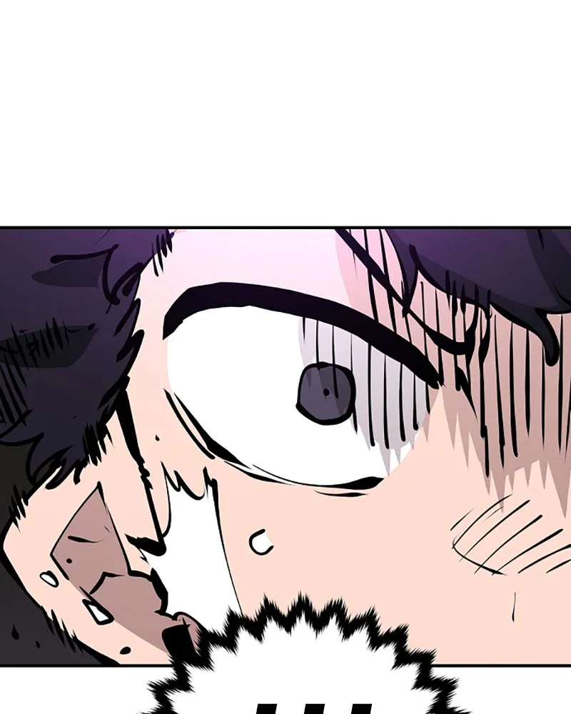 Player ตอนที่ 54 รูปที่ 65