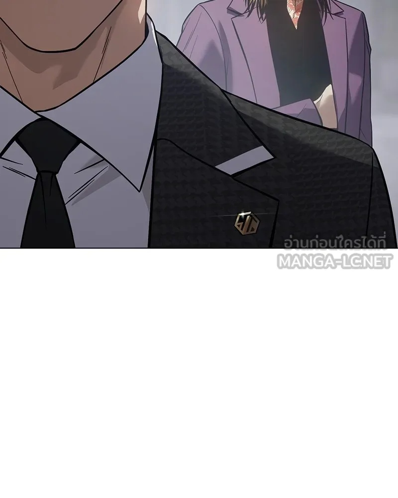 แบคXX ตอนที่ 38 รูปที่ 69