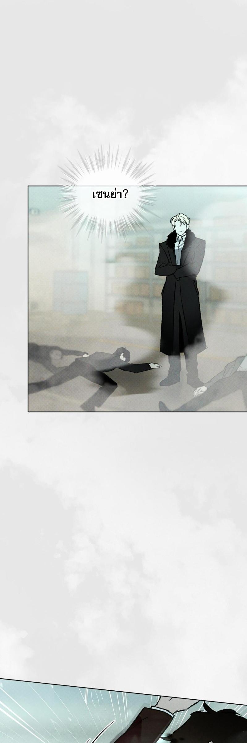 Manga-lc-com อ่านมังงะ อ่านการ์ตูน ออนไลน์ ฟรี Codename Anastasia ตอนที่ 1 2 3 4 5 6 7 8 9 10 11 12 13 14 ฟรี ไม่มีโฆษณา Manga-lc - อ่าน มังงะ อ่าน การ์ตูน ออนไลน์ อ่านมังงะ ฟรี