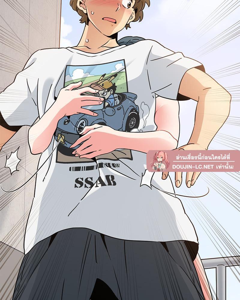 Doujin-Lc- อ่าน โดจิน มังฮวา เกาหลี ญี่ปุ่น จีน แปลไทย A Turning Point Raw ตอนที่ 1 2 3 4 5 6 7 8 9 10 11 12 13 14 ฟรี ไม่มีโฆษณา อ่าน โดจิน Manhwa เกาหลี ญี่ปุ่น จีน เรามีครบ คัดมาให้เน้นๆ โดจิน 18+ รับประกันความฟินโดย  Doujin Lc