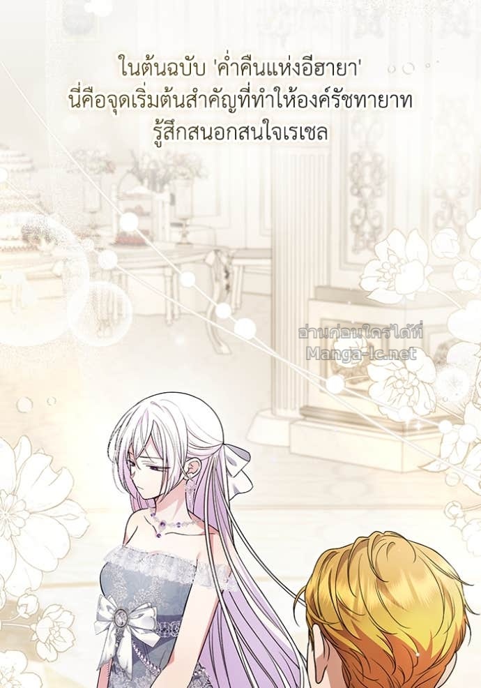 Doujin-Lc- อ่าน โดจิน มังฮวา เกาหลี ญี่ปุ่น จีน แปลไทย คิดว่าการบิดเบือนต้นฉบับ มันทำได้ง่าย ๆ หรือไง ตอนที่ 1 2 3 4 5 6 7 8 9 10 11 12 13 14 ฟรี ไม่มีโฆษณา อ่าน โดจิน Manhwa เกาหลี ญี่ปุ่น จีน เรามีครบ คัดมาให้เน้นๆ โดจิน 18+ รับประกันความฟินโดย Doujin Lc