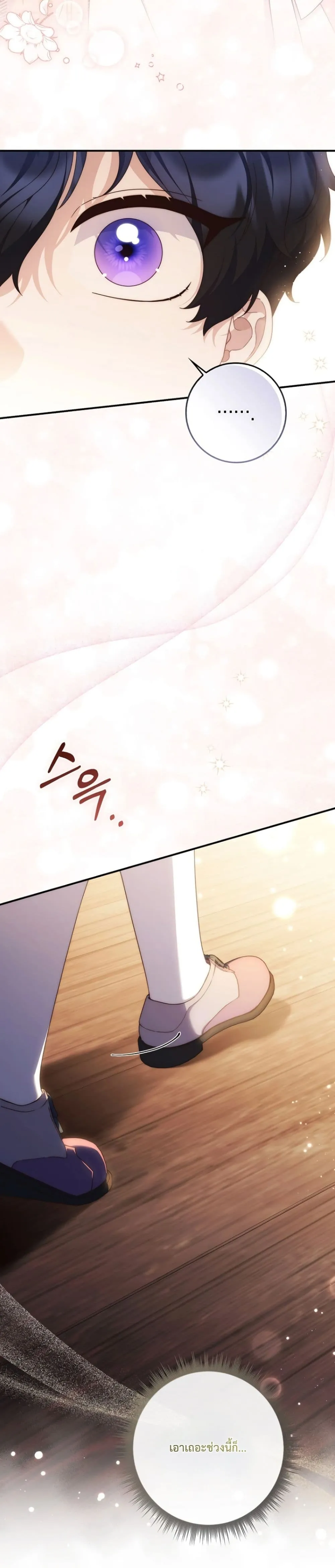 Manga-lc-com อ่านมังงะ อ่านการ์ตูน ออนไลน์ ฟรี The Emperor’s Marriage Scam ตอนที่ 1 2 3 4 5 6 7 8 9 10 11 12 13 14 ฟรี ไม่มีโฆษณา Manga-lc - อ่าน มังงะ อ่าน การ์ตูน ออนไลน์ อ่านมังงะ ฟรี