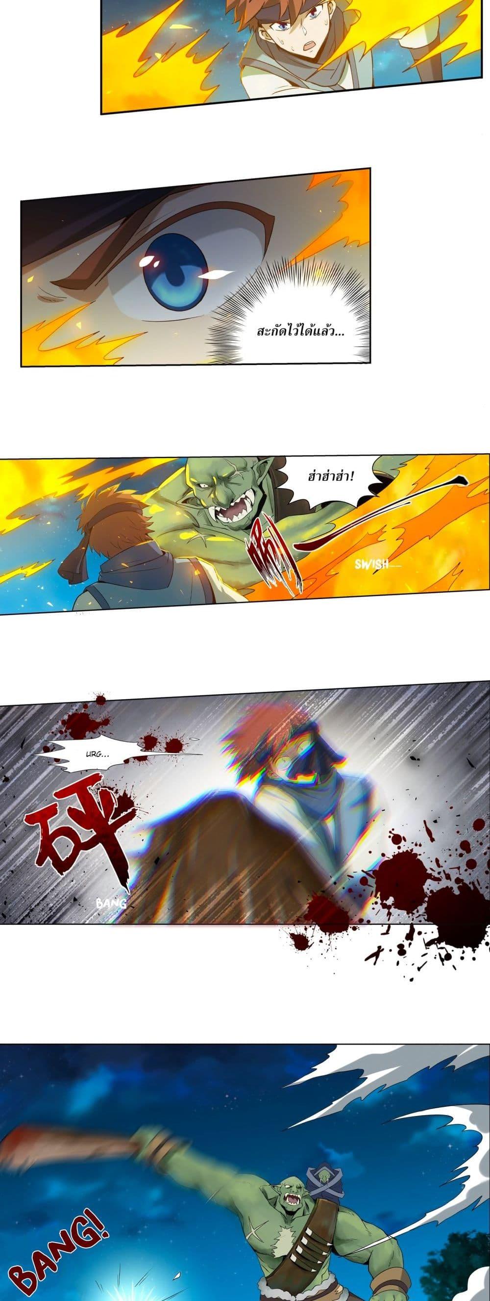 Manga-lc-com อ่านมังงะ อ่านการ์ตูน ออนไลน์ ฟรี The Demon King Who Lost His Job ตอนที่ 1 2 3 4 5 6 7 8 9 10 11 12 13 14 ฟรี ไม่มีโฆษณา Manga-lc - อ่าน มังงะ อ่าน การ์ตูน ออนไลน์ อ่านมังงะ ฟรี